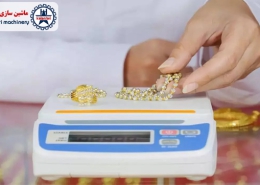 بهترین ترازو طلافروشی