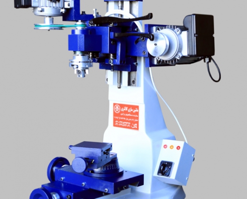 دستگاه تراش دستی